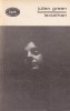 Carte Leviathan Julien Green, Editura Pentru Literatura, Brosata, Roman, Biblioteca Pentru Toti, 1968, 304 Pagini, Romana