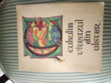 Cuhulin viteazul din Ulster, cu ilustratii color de Val Munteanu, Tineretului