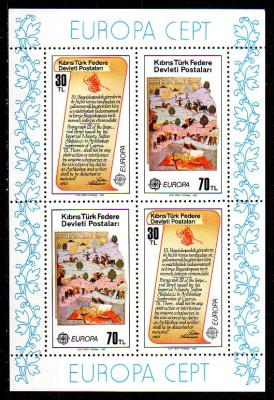 CIPRU - TURC 1982, EUROPA CEPT, bloc neuzat, MNH foto