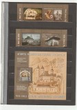 ROMANIA 2016 LP 2111 c LP 2111 a SFANTA MANASTIRE PUTNA 550 DE ANI SERIE CU VINIETA + COLITA MNH NESTAMPILATE