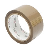 Banda adeziva maro 50 mm x 50 m Breckner Germany pentru ambalare