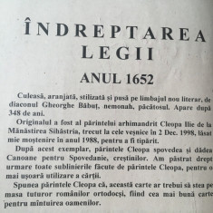 INDREPTAREA LEGII/PRAVILA LUI MATEI BASARAB 1652-DUPA UN MANUSCRIS AL PR. CLEOPA