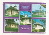RF194 - Carte Postala - Monumente Istorice Suceava, necirculata 1979