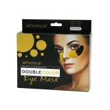 Masca pentru pleoape Mond&#039;Sub, bicoloră, cu trufe negre și aur, Black Truffle Gold