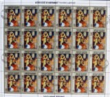 ADEN-KATHIRI STATE- PICTURA,-DEGAS-1 coala.a 24 V.de 75 Fl.Obliterata-WS 180E, Asia, Arta