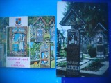 HOPCT LOT 2577 CIMITIRUL VESEL SAPANTA-JUD-MARAMURES-2 CARTI POSTALE-NECIRCULATE