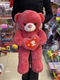 Urs corai cu inima ursulet 60 cm
