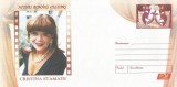 ~Romania, Actori romani celebri, Cristina Stamate, intreg postal, necirculat