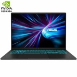 Laptop Asus 90NB16L1M001B0W 16&quot; Intel Core 7 240H 16 GB RAM 512 GB SSD Nvidia Geforce RTX 4050