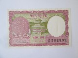 Rara! Nepal 1 Rupee 1965 UNC(necirculata),bancnota din imagini