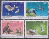 Timbre cu păsări din Mauritania
