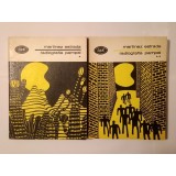 Martinez Estrada - Radiografia pampei (2 vol.; BPT 872 + 873)