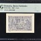 2 lei 1920 PMG65 UNC bancnota gradata