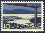 Japonia 1961 - Lacul Biwa, parc national, neuzat