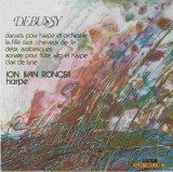 Disc vinil, LP. ION IVAN RONCEA. HARPE-DEBUSSY