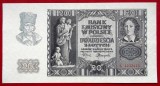 Polonia 20 zlotych 1940 XF / aUNC pliu pe mijloc **