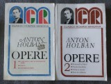 Anton Holban - Opere 1 + 2 (2 vol.: Romane + Schi&Aring;&pound;e, note...) (ed. Elena Beram)