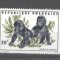 Rwanda 1970 Animals, MNH AE.120