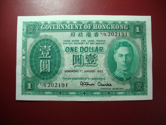 HONG KONG 1 DOLAR 1952 EXCELENTA