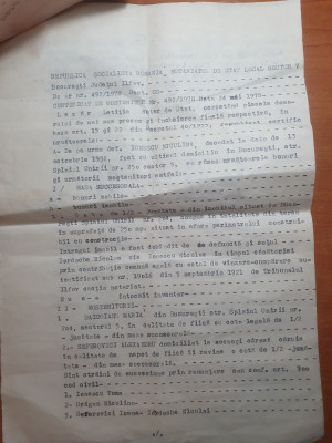 certificat de mostenitor din anul 1978 foto