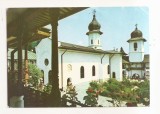 RF156 - Carte Postala - Manastirea Agapia, circulata 1972