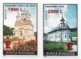 Manastiri 1991, 2000, supratipar &quot;troita&quot; (e) - serie completa, NEOBLITERATA, Religie, Nestampilat