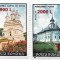 Manastiri 1991, 2000, supratipar &quot;troita&quot; (e) - serie completa, NEOBLITERATA