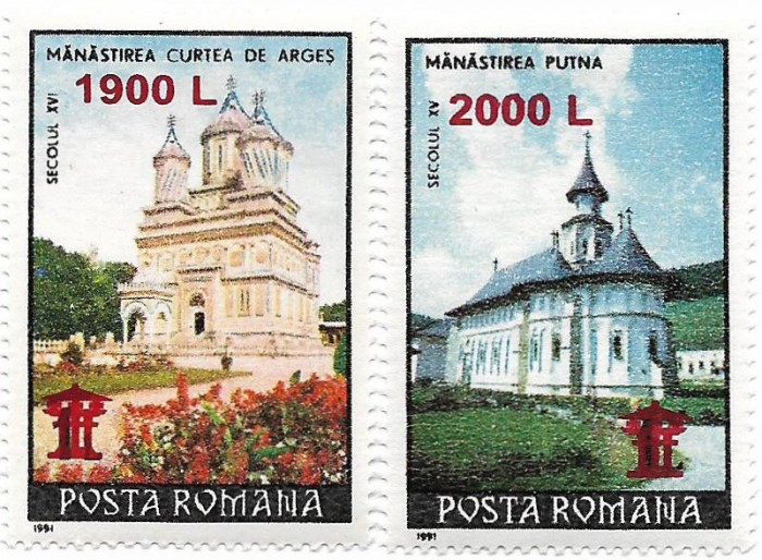 Manastiri 1991, 2000, supratipar &quot;troita&quot; (e) - serie completa, NEOBLITERATA