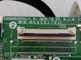 eax69532504(1.0)