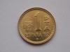 1 PESETA 1980 SPANIA (12th World Football Championship 1982), Europa