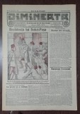 Ziarul Dimineata nr.3214/1913