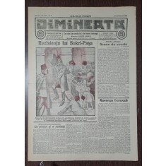 Ziarul Dimineata nr.3214/1913