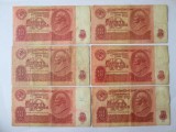 URSS/Rusia lot 12 bancnote 10 Ruble 1961 V.I.Lenin