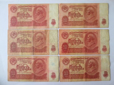 URSS/Rusia lot 12 bancnote 10 Ruble 1961 V.I.Lenin foto