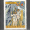 Ungaria.1980 Posta aeriana-Cosmonautica SU.540