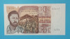 Guineea Bissau 100 Pesos 1975 &#039;Bijagos&#039; UNC serie: L001 01062115
