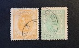 Regele Carol I ( Cifre Jos" &amp; "Cifre ") - 50 Bani Ocru-Galben (Ștampilă Datată) &amp; 10 Bani Verde (Ștampilă "PITEȘTI") RO2