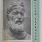 EXPOZITIA DE SCULPTURA MILITA PETRASCU , 1967