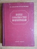 H. L. Bolotin - Bazele constructiei dispozitivelor