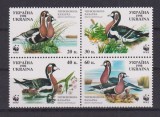 Ucraina 1998 - Păsări de apa, serie neuzata