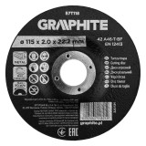 Disc de taiere metal Graphite, corindon, convex, 115 x 2.0 x 22.2 mm