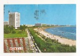 RF130 - Carte Postala - Mamaia, circulata 1971
