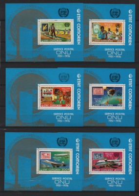 COMORES 1976 ANIVERSARE UPU COTA MICHEL 50 EURO foto