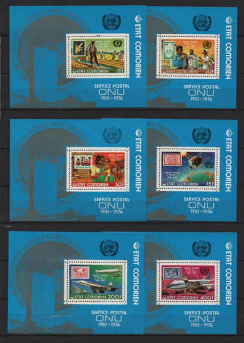 COMORES 1976 ANIVERSARE UPU COTA MICHEL 50 EURO