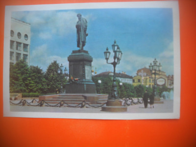 HOPCT 59955 MONUMENTUL PUSKIN -MOSCOVA ANII 50-RUSIA -NECIRCULATA foto