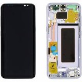 Display Samsung Galaxy S8 G950 Gold Original Service Pack GH97-20584A