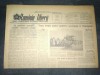 ZIARUL ROMANIA LIBERA 13 IULIE 1955