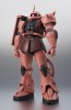 Moblie Suit Gundam Robot Spirits Action Figure (Side MS) MS-06S ZAKU II CHAR&#039;S CUSTOM MODEL ver. A.N.I.M.E. xx cm