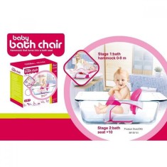 Scaun de baie pentru fetite 2 in 1 Bebeking