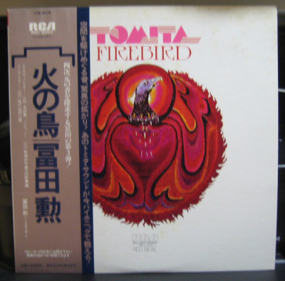 Vinil &amp;quot;Japan Press&amp;quot; Tomita &amp;lrm;&amp;ndash; The Firebird (EX) foto